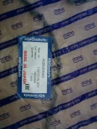 ��������� ��������� ������ KIBI ACB020043 (13270-5L301) ACB020043 ����