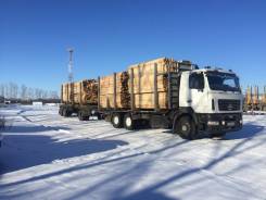 МАЗ 6312В9-426-012. Продается Грузовик , 15 000 кг., 6x4