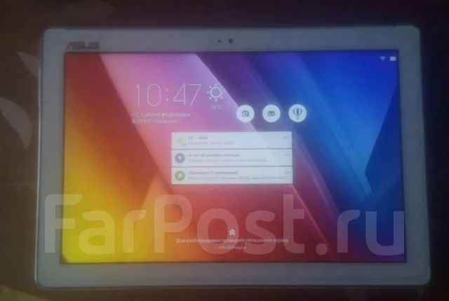 Asus Zenpad 10 Z300CG ����