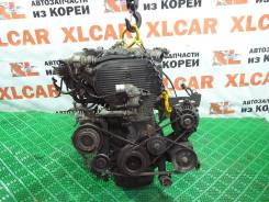 Двигатель в сборе. Kia: Bongo, Mohave, Pregio, Sportage, Sorento, Retona Hyundai: Starex, Porter II, Grand Starex, Tucson, Grace, Santa Fe, Terracan C...