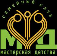 Педагог. ООО"Вдохновение" Семейный клуб "Мастерская детства". Г.Находка ул.Школьная, 13