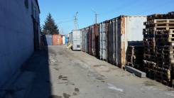 Контейнеры. 30 кв. м., улица Пермская 7, р-н Железнодорожный