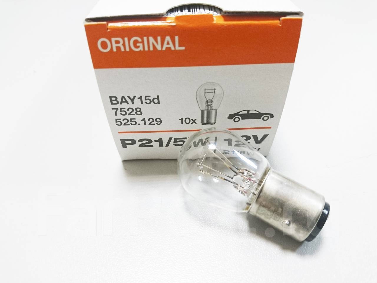 Bay 15. Osram 7528 лампа 12v p21/5w bay15d двухконтактная Osram. 7528 Osram лампа p21/5w. Осрам 7528 лампочка. Лампа 12v p21/5w bay15d двухконтактная Osram - 7528.