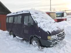 ГАЗ 322132. , 13 мест