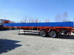 Политранс ТСП 9417. Полуприцеп бортовой ТСП 9417-0000050, 40 500 кг.