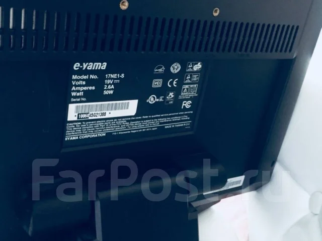 iiyama. 17" ����