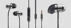 Xiaomi Piston Air Capsule Earphone