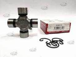 Крестовина карданного вала. Mitsubishi: Strada, L200, Delica, L300, L400, Triton, L300 Truck, Jeep, Montero Sport, Pajero Sport, Pajero, Pajero Pinin...