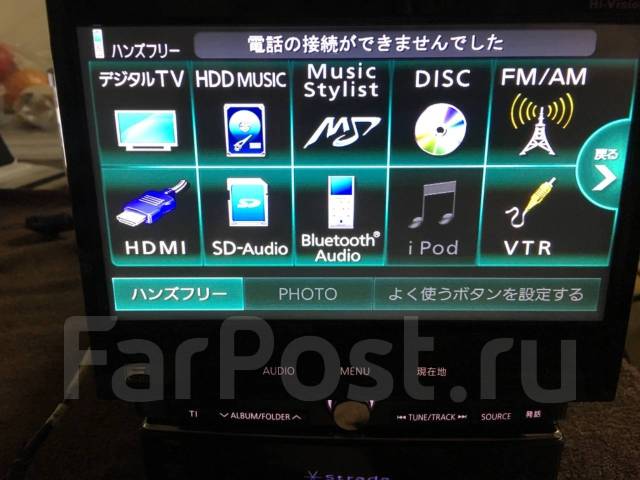 Panasonic strada CN-HX3000d!japan!2 usb aux hdmi Bluetooth