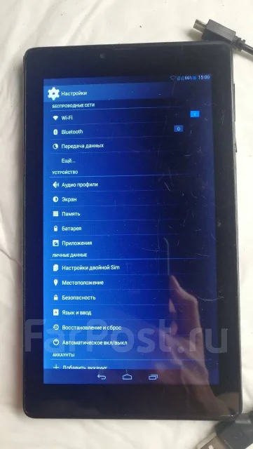 Digma Optima Prime 3G ����
