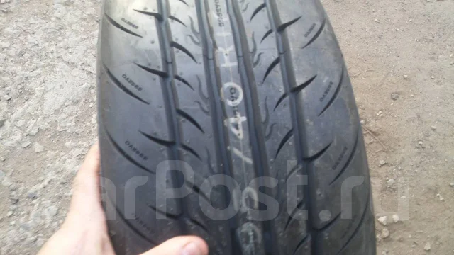 Federal 595EVO. ������, 2015 ���, ����� ����