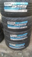 Federal 595EVO. ������, 2015 ���, ����� ����
