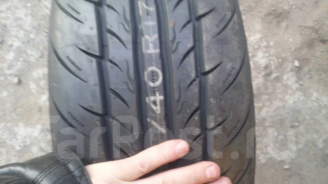 Federal 595EVO. ������, 2015 ���, ����� ����
