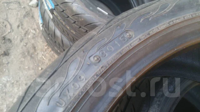 Federal 595EVO. ������, 2015 ���, ����� ����