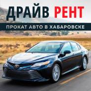 Прокат Автомобилей в Хабаровске. Низкие цены , новые авто .