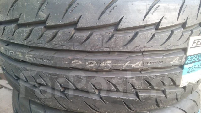 Federal 595EVO. ������, 2015 ���, ����� ����