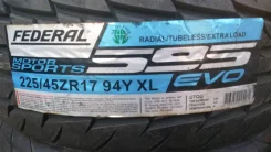 Federal 595EVO. ������, 2015 ���, ����� ����
