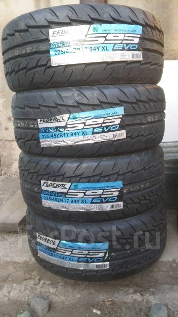 Federal 595EVO. ������, 2015 ���, ����� ����