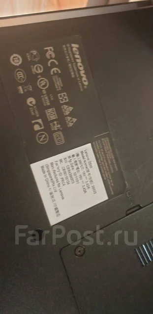 Lenovo G550. 15.6", 1 900����, ��� 2048 ��, ���� 250���, WiFi: 1 ����