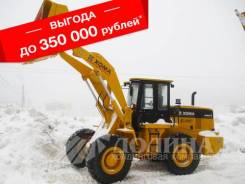 XGMA XG932II. Фронтальный погрузчик , 3 000 кг., Дизельный, 1,80 куб. м.