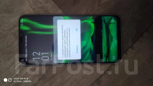 Asus ZenFone 5Z. �����, �����, 3G, 4G LTE, Dual-SIM, ����������, NFC ����
