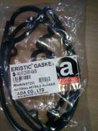    Eristic MD186784 MH10231(4G63) ET233 