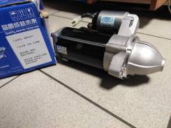 Стартер Great Wall Hover H5, Haval H6, Great Wall Wingle 5 дизель