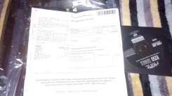 B250 ����