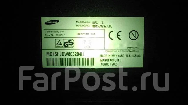 Samsung. 15" ����
