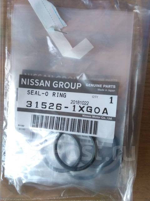 Nissan 31526 3jx9e