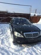 Mercedes-Benz S-Class. W221, M273 ����