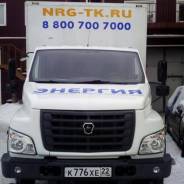 ГАЗ ГАЗон Next. Продаётся грузовик ГАЗон NEXT, 5 000 кг., 6x2