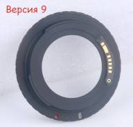 Адаптер переходник M42 Canon EOS 650D 5DIII с чипом версии 9.0! во Владивостоке Переходники.
