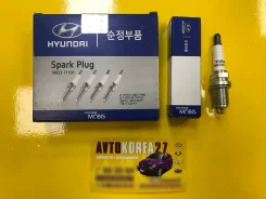 ����� ��������� Hyundai Tucson, Avante, Sonata, KIA Morning 18823-11101 1882311101 ����