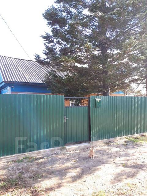 авито смидович