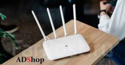 Роутер Xiaomi Mi Wi-Fi Router 4 во Владивостоке ADSL-роутеры.