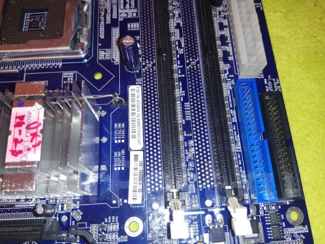 LGA775 ����