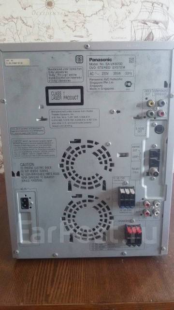 Схема panasonic sa vk825d