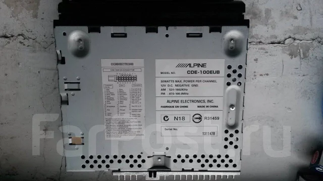 Alpine CDE-100EUB ����