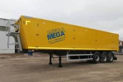 MEGA MNW 3. (самосвальный полуприцеп 42 м3 ССУ 1150 алюминий)