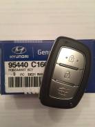 Ключ зажигания, смарт-ключ. Hyundai Sonata, LF Двигатели: G4KH, G4KJ, G4NA, G4NG