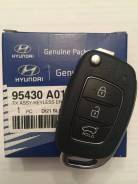 Ключ зажигания, смарт-ключ. Hyundai Creta, GS Двигатели: G4FG, G4NA