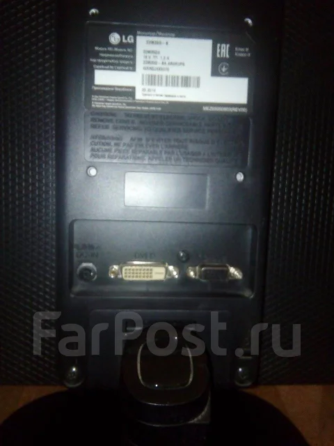 LG. 24" ����