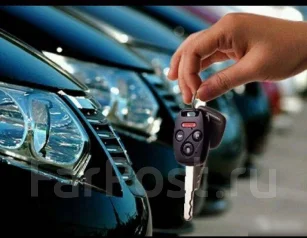 Авто в находке