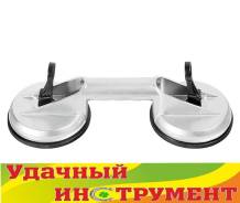 Стеклодомкрат Matrix двойной, алюминиевый в Уссурийске Стеклодомкраты.