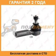 Наконечник рулевой тяги LYNX / C4032LR. Распродажа, гарантия лучшей цены. Гарантия 24 мес.