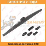 Щетка стеклоочистителя зимняя LYNX / LW500. Гарантия 24 мес.