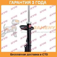 Стойка амортизационная газовая задняя левая KYB / 334479. Распродажа, гарантия лучшей цены. Гарантия 36 мес.