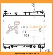 Радиатор TOYOTA YARIS/VITZ/ECHO/PLATZ/FUNCARGO/Bb/IST/PROBOX/SUCCEED/WILL CYPHA/VI/PORTE/SIENTA 99- SAT / TY000W10. Распродажа, гарантия лучшей цены
