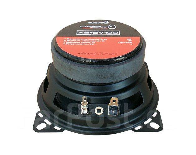 Мидрейндж URAL (Урал) AS-BV100 Bulava, Новый, широкополосные, в наличии ...